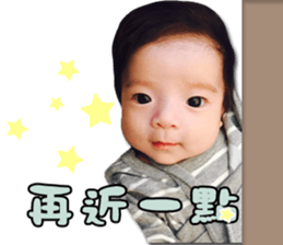 T K Baby sticker #15837696