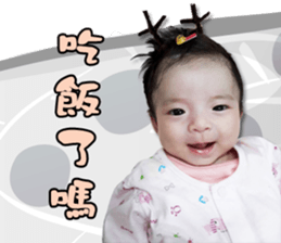 T K Baby sticker #15837703