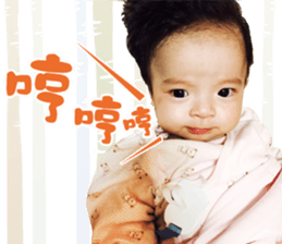 T K Baby sticker #15837704