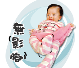 T K Baby sticker #15837705