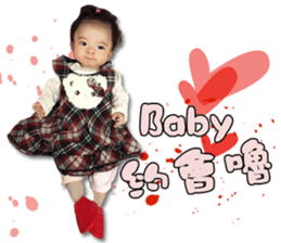 T K Baby sticker #15837706