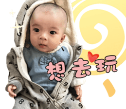 T K Baby sticker #15837707