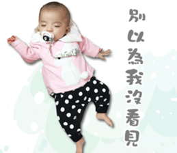 T K Baby sticker #15837709