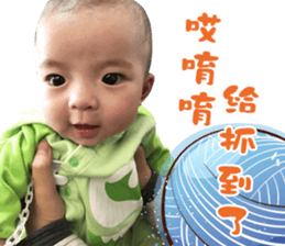 T K Baby sticker #15837710