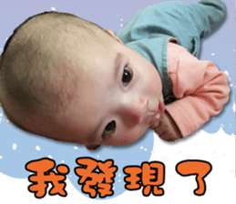 T K Baby sticker #15837712