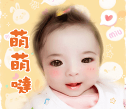 T K Baby sticker #15837713