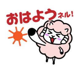 Always with Yohnel Part4 !! sticker #15837714