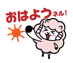 Always with Yohnel Part4 !! sticker #15837714