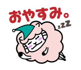 Always with Yohnel Part4 !! sticker #15837715