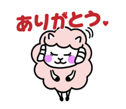 Always with Yohnel Part4 !! sticker #15837716