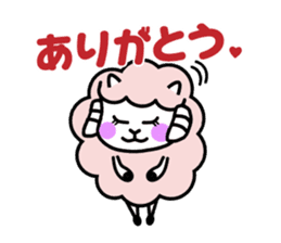 Always with Yohnel Part4 !! sticker #15837716