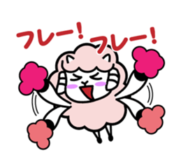 Always with Yohnel Part4 !! sticker #15837717