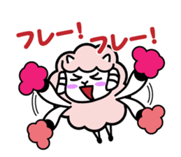 Always with Yohnel Part4 !! sticker #15837717