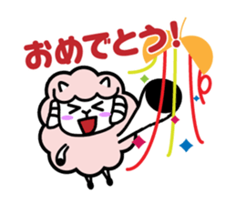 Always with Yohnel Part4 !! sticker #15837718