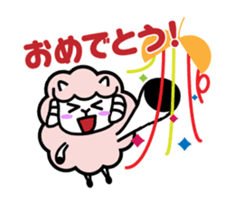 Always with Yohnel Part4 !! sticker #15837718