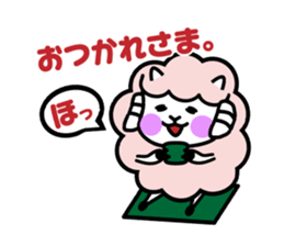 Always with Yohnel Part4 !! sticker #15837719