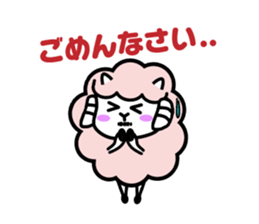 Always with Yohnel Part4 !! sticker #15837720