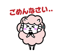 Always with Yohnel Part4 !! sticker #15837720