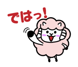 Always with Yohnel Part4 !! sticker #15837721