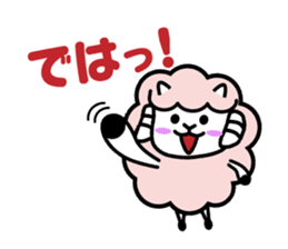 Always with Yohnel Part4 !! sticker #15837721