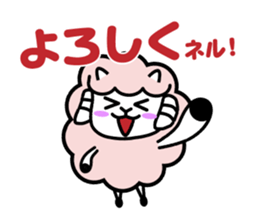 Always with Yohnel Part4 !! sticker #15837722