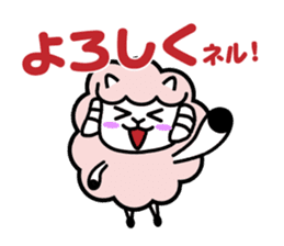 Always with Yohnel Part4 !! sticker #15837722