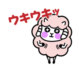 Always with Yohnel Part4 !! sticker #15837725