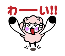 Always with Yohnel Part4 !! sticker #15837726