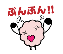 Always with Yohnel Part4 !! sticker #15837727