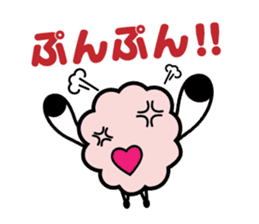 Always with Yohnel Part4 !! sticker #15837727