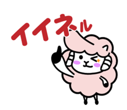 Always with Yohnel Part4 !! sticker #15837732