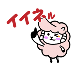 Always with Yohnel Part4 !! sticker #15837732