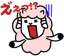 Always with Yohnel Part4 !! sticker #15837734