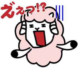 Always with Yohnel Part4 !! sticker #15837734