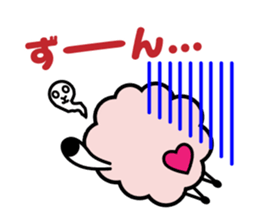 Always with Yohnel Part4 !! sticker #15837735