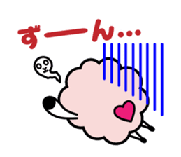 Always with Yohnel Part4 !! sticker #15837735