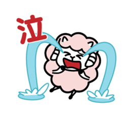 Always with Yohnel Part4 !! sticker #15837736