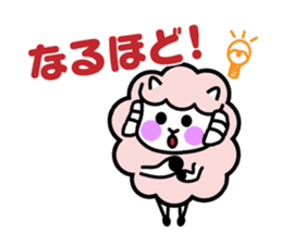 Always with Yohnel Part4 !! sticker #15837738