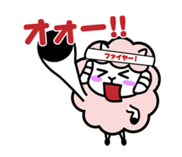 Always with Yohnel Part4 !! sticker #15837739