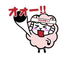 Always with Yohnel Part4 !! sticker #15837739