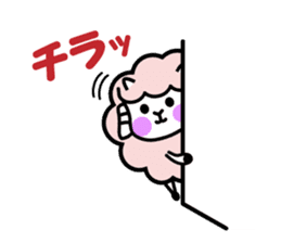 Always with Yohnel Part4 !! sticker #15837740