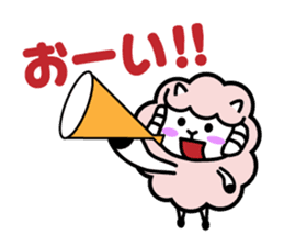 Always with Yohnel Part4 !! sticker #15837741