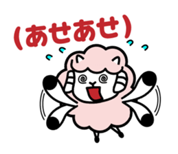 Always with Yohnel Part4 !! sticker #15837743