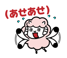 Always with Yohnel Part4 !! sticker #15837743