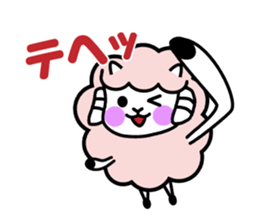 Always with Yohnel Part4 !! sticker #15837744