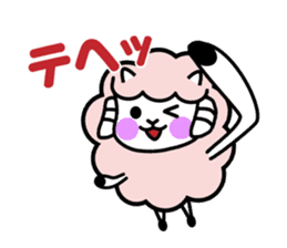 Always with Yohnel Part4 !! sticker #15837744