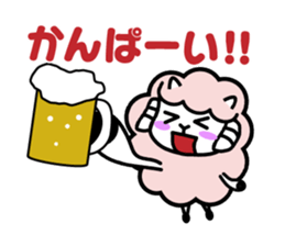 Always with Yohnel Part4 !! sticker #15837746