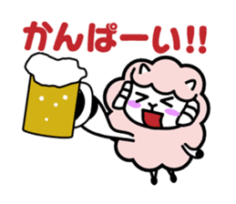 Always with Yohnel Part4 !! sticker #15837746