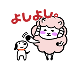 Always with Yohnel Part4 !! sticker #15837751