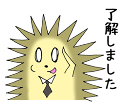 Kuu of a Hedgehog sticker #15837755